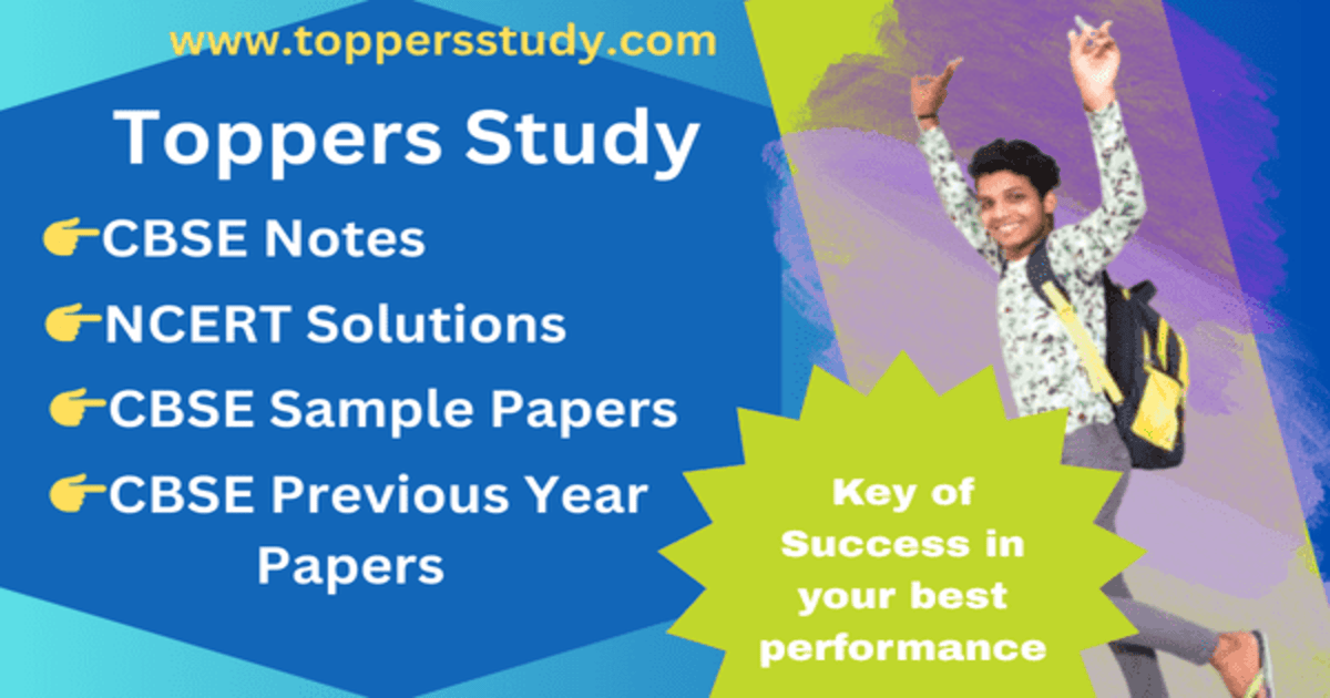 Latest cbse & ncert Study Materials